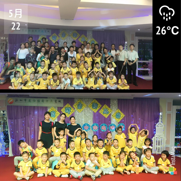 �������ġ���һ�������ð�һ�����У�