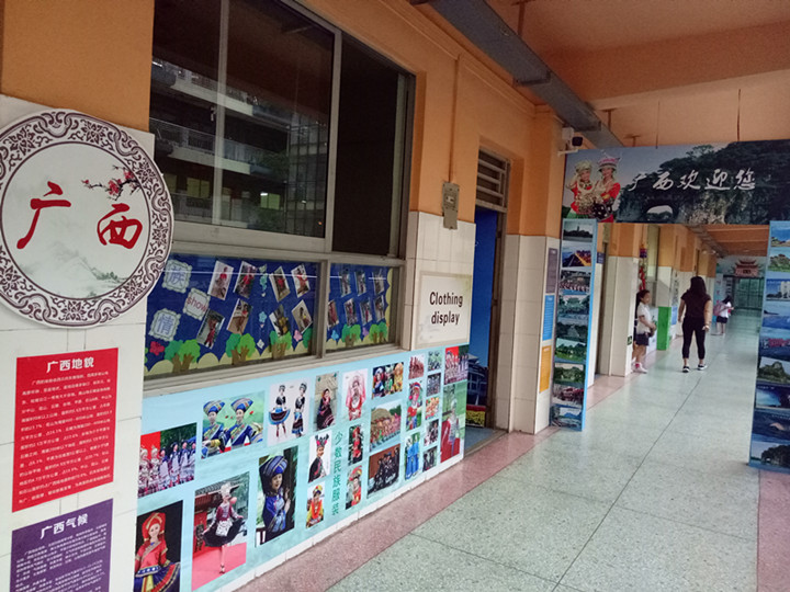 BOB�������޹�˾��(�й�)