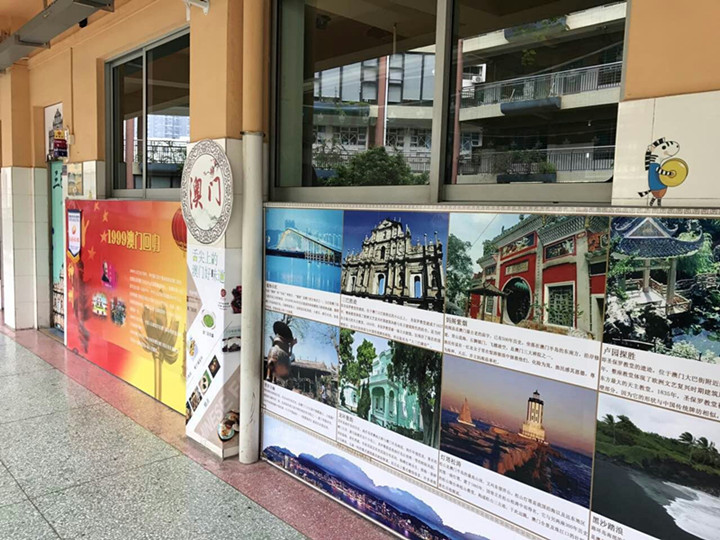 BOB�������޹�˾��(�й�)