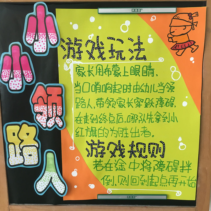 BOB�������޹�˾��(�й�)