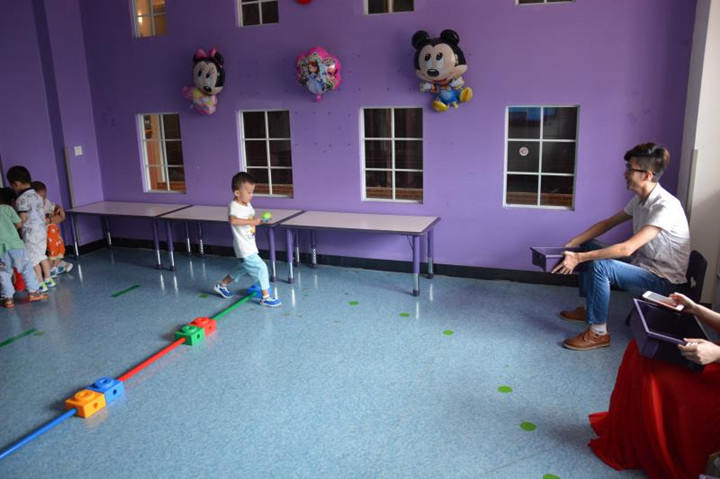 BOB�������޹�˾��(�й�)