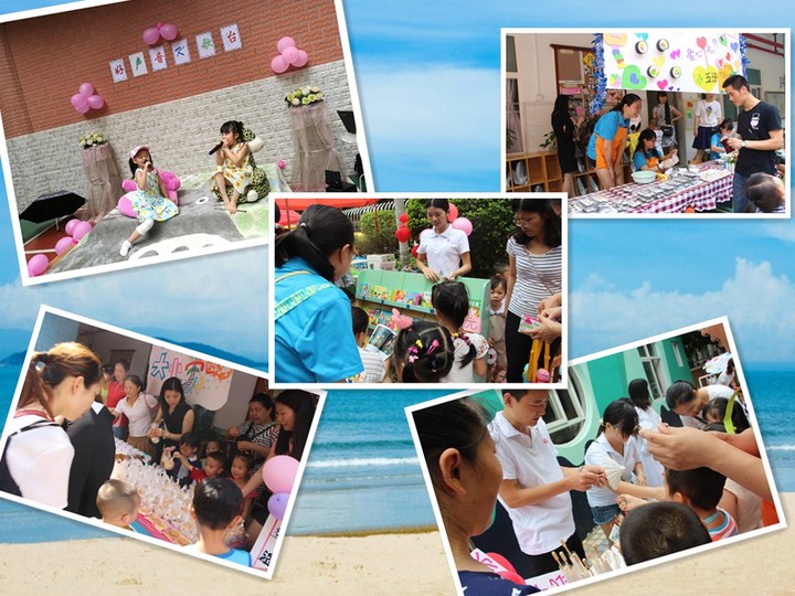 BOB�������޹�˾��(�й�)