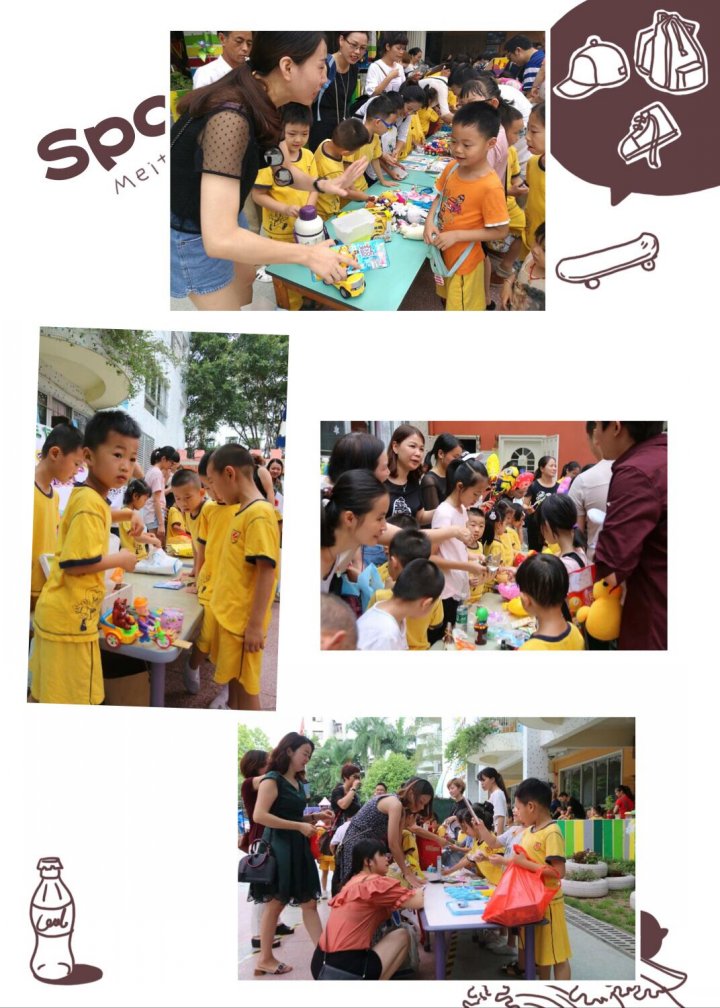 BOB�������޹�˾��(�й�)