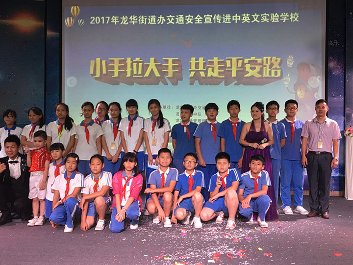 �����������ֵ�Ԥ���졢�����жӡ��������ȶ�ҵ�λ��������Ӣ�ľ����Ž��徲����