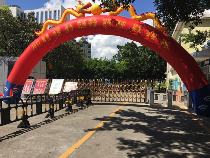 BOB�������޹�˾��(�й�)