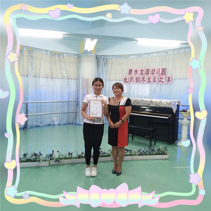 BOB�������޹�˾��(�й�)