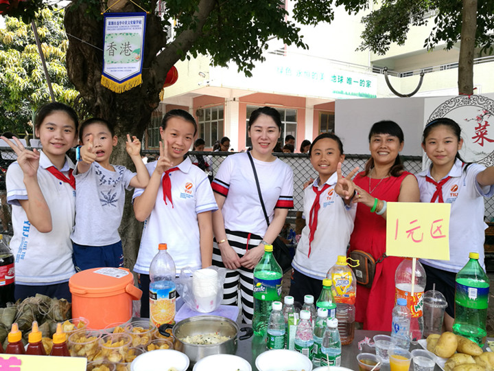 BOB�������޹�˾��(�й�)