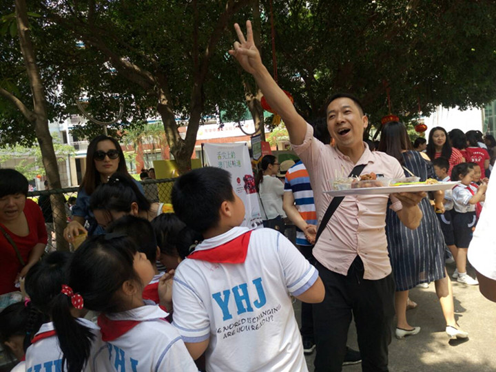 BOB�������޹�˾��(�й�)