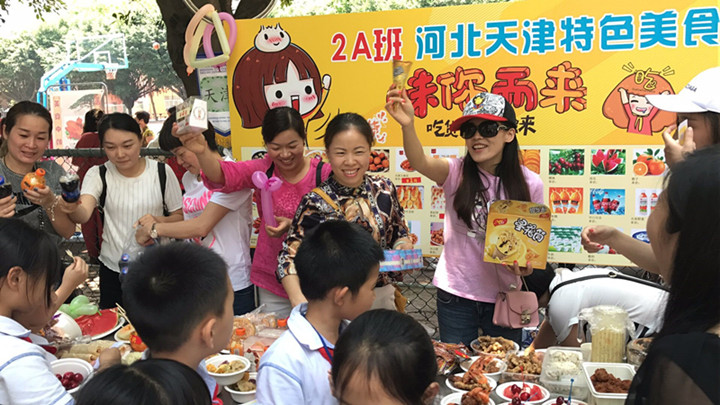 BOB�������޹�˾��(�й�)