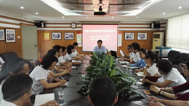 BOB�������޹�˾��(�й�)