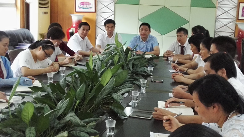 BOB�������޹�˾��(�й�)