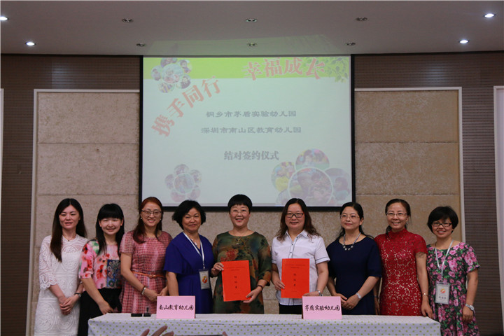 BOB�������޹�˾��(�й�)