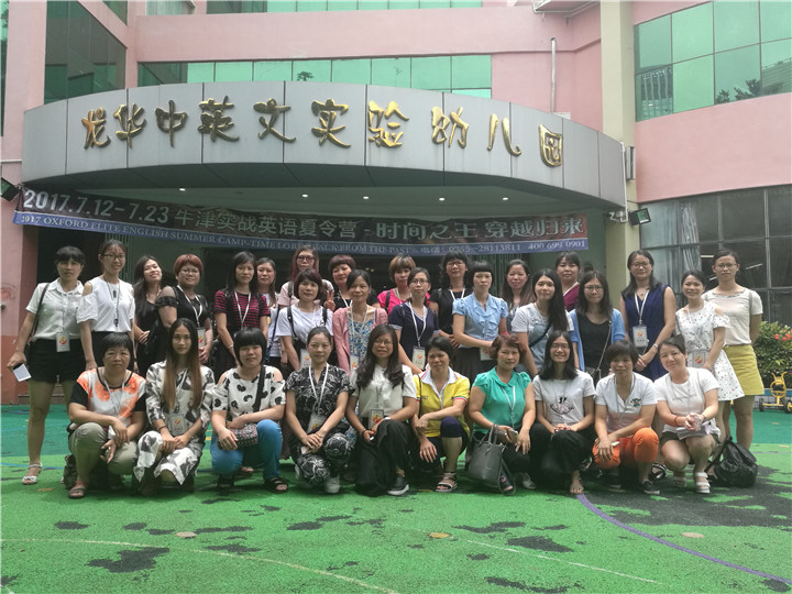 BOB�������޹�˾��(�й�)