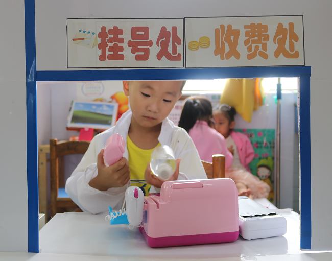 רҵ���������׽����������