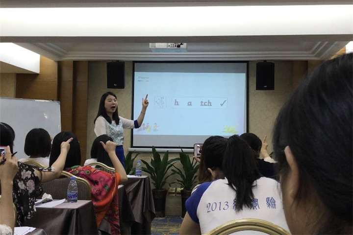 ѧ���淶�����ٽ�ѧ�����Ǽ���淶Ӣ������ʦ����ѵ�˶�