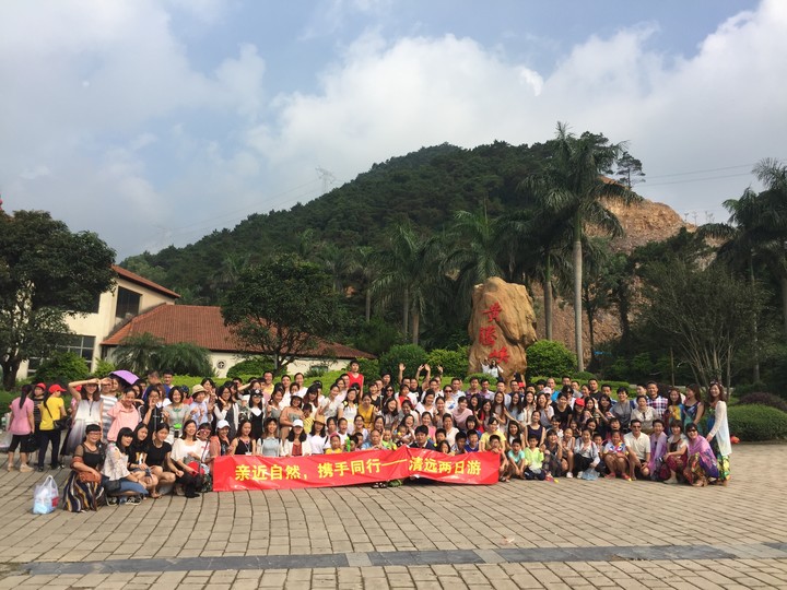 ����ѧУ���׽���Ȼ Я������