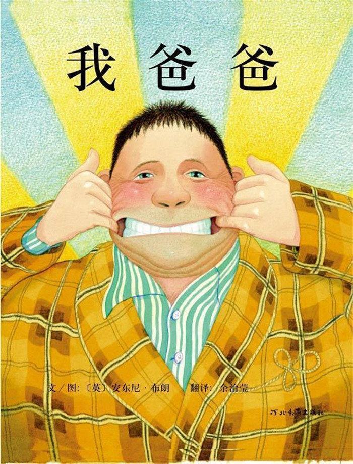 �ҵİְ��������ġ���