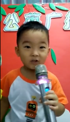 BOB�����ջ�̨�׶�԰�ѹ�Ӣ�㲥վСһ��Aron������