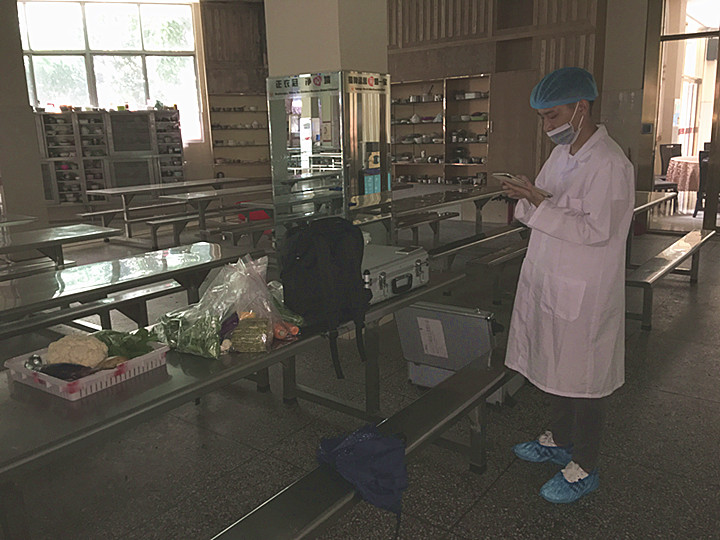 BOB�������޹�˾��(�й�)