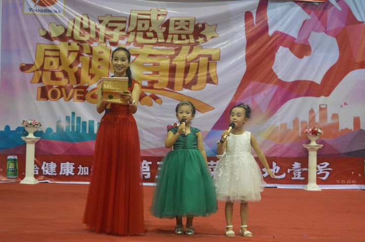 BOB�������޹�˾��(�й�)