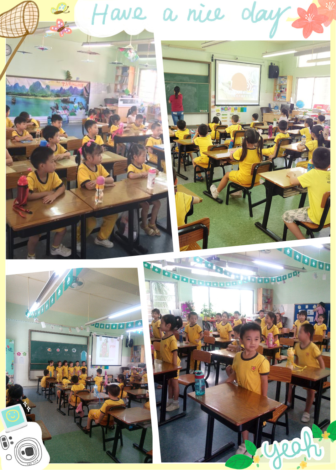 ��С�ν� | ��������Сѧ��