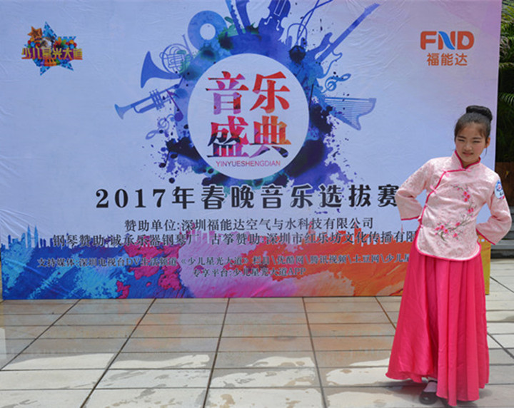 BOB�������޹�˾��(�й�)