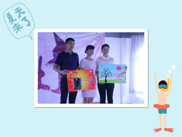 BOB�������޹�˾��(�й�)