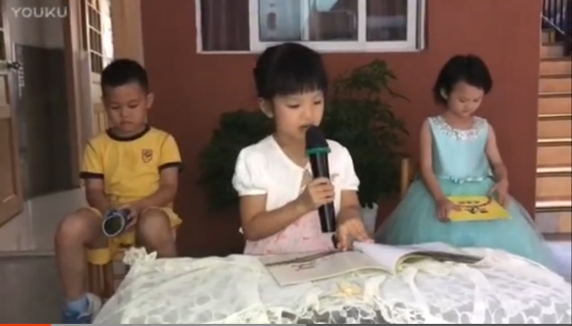 ���԰�ѹ�Ӣ�㲥վ