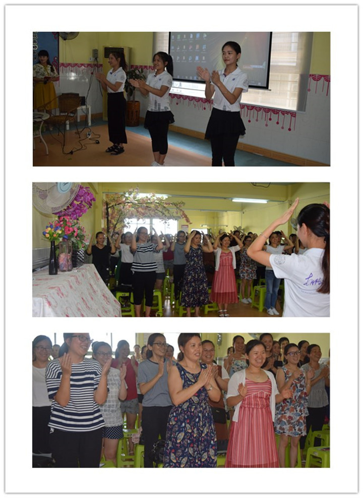 ���������׶��������Ϊϰ�� �������������а�ҳ�ר�⽲��