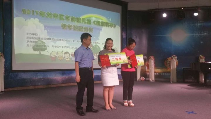 BOB�������޹�˾��(�й�)