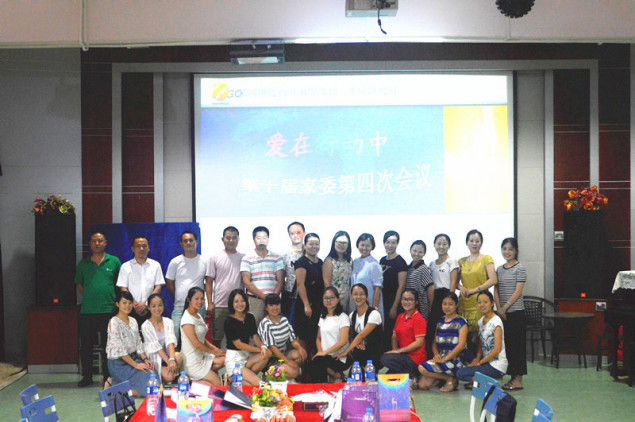 BOB�������޹�˾��(�й�)