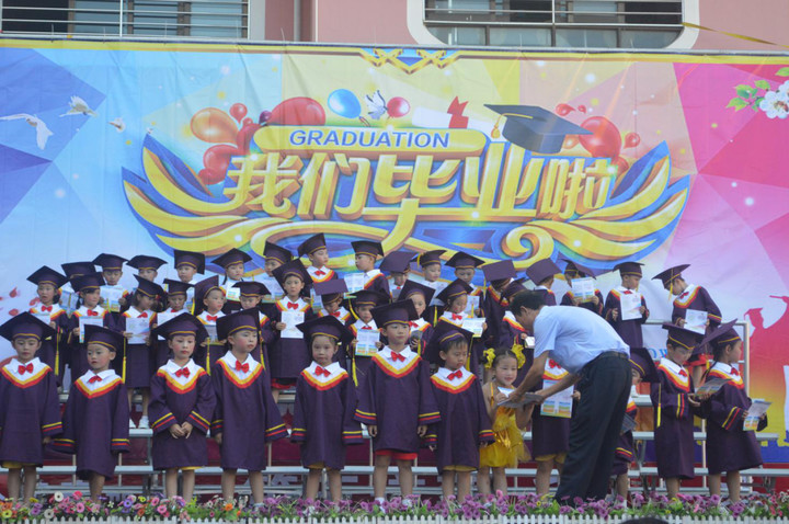 BOB�������޹�˾��(�й�)