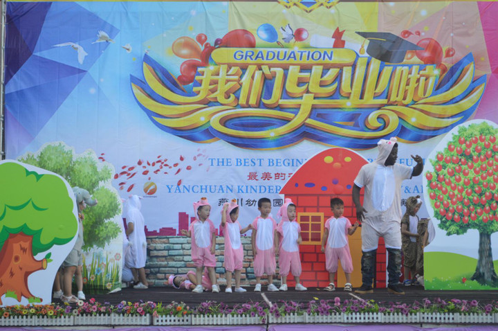 BOB�������޹�˾��(�й�)