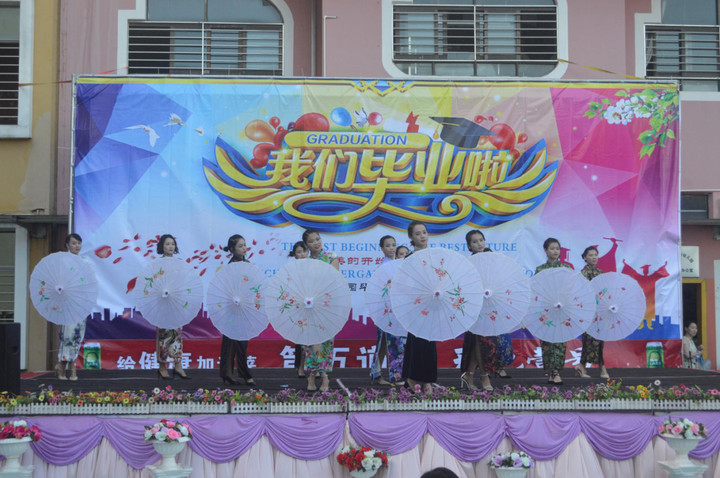 BOB�������޹�˾��(�й�)