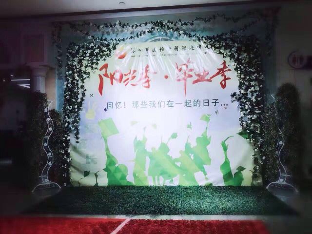 BOB�������޹�˾��(�й�)