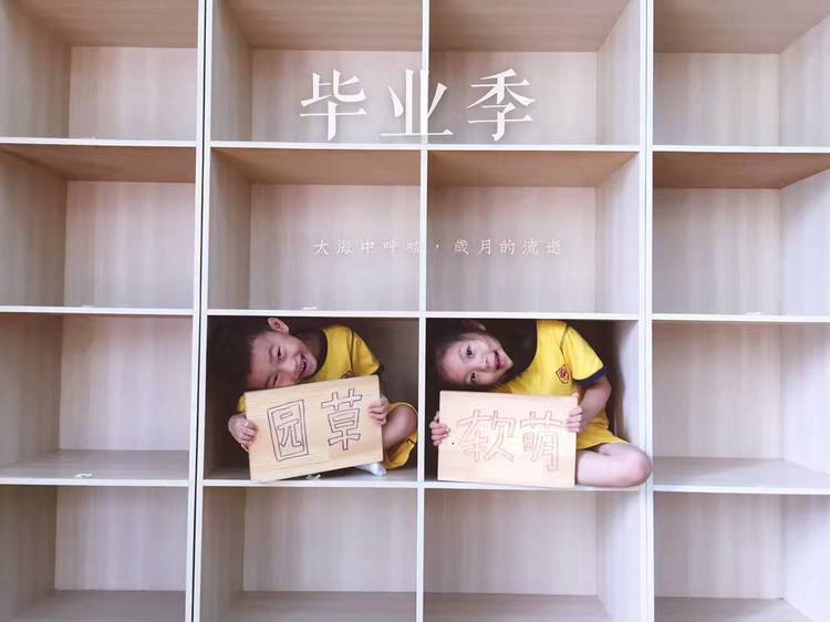 BOB�������޹�˾��(�й�)