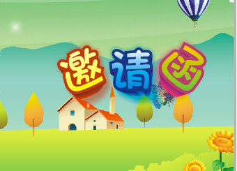 BOB�����ջ�̨�׶�԰���ʻ㱨�˶�Լ�뺯