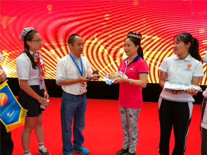 BOB�������޹�˾��(�й�)