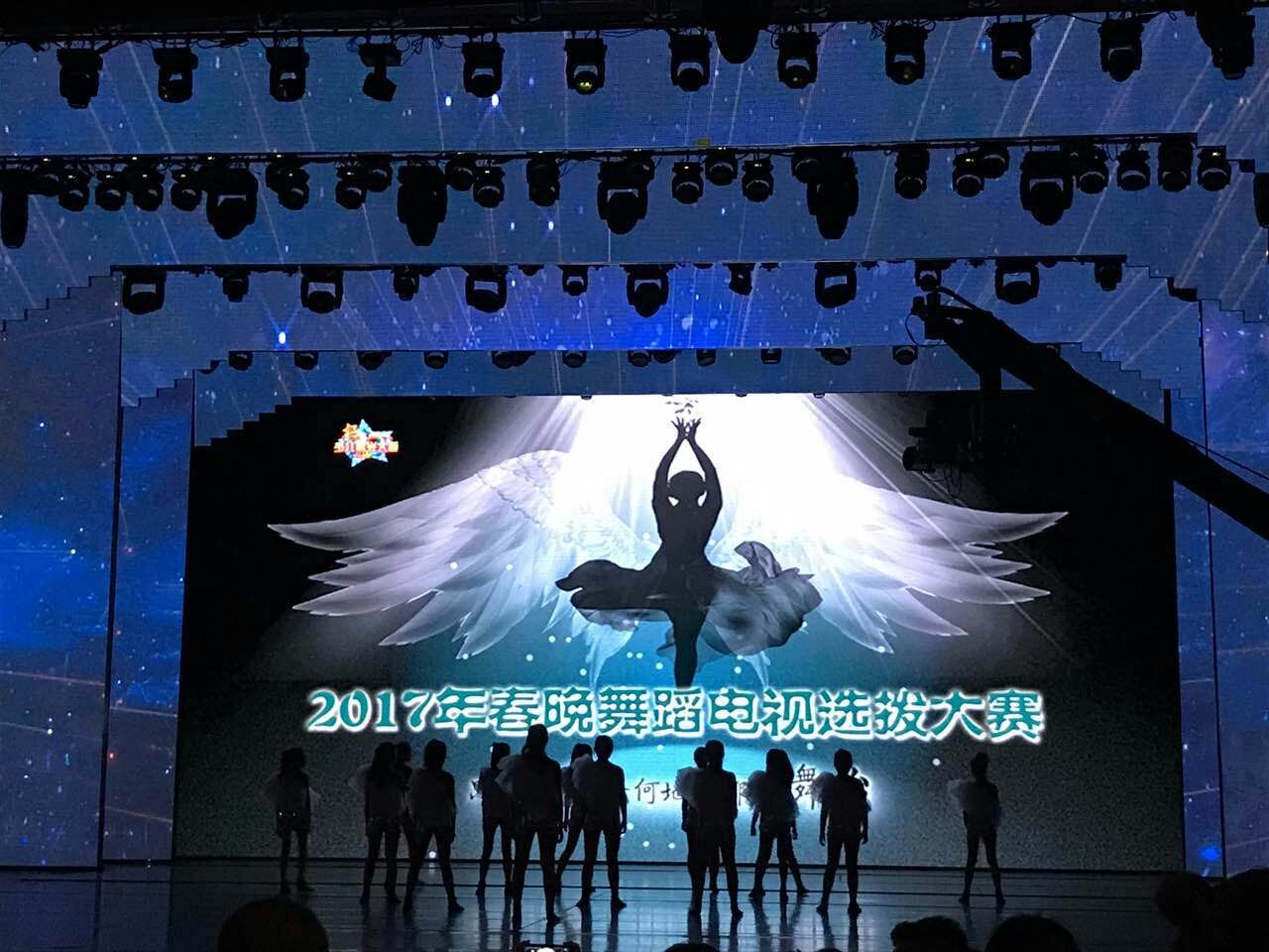 2017�괺���赸����ѡ�δ�������