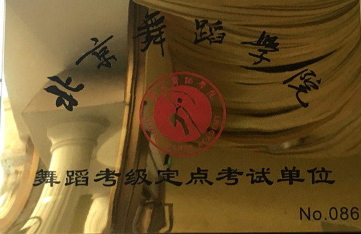 BOB�������޹�˾��(�й�)