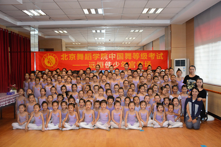 �����赸ѧԺ�й���Ʒ�����ԡ���BOB�������깬�Ƴ�