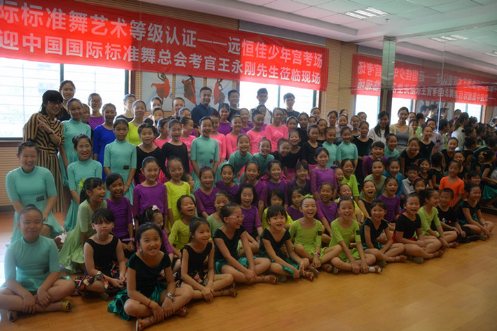 BOB�������깬��С������---���깬���������