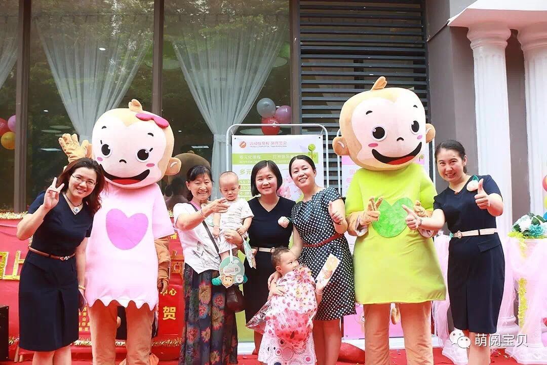 BOB�������޹�˾��(�й�)