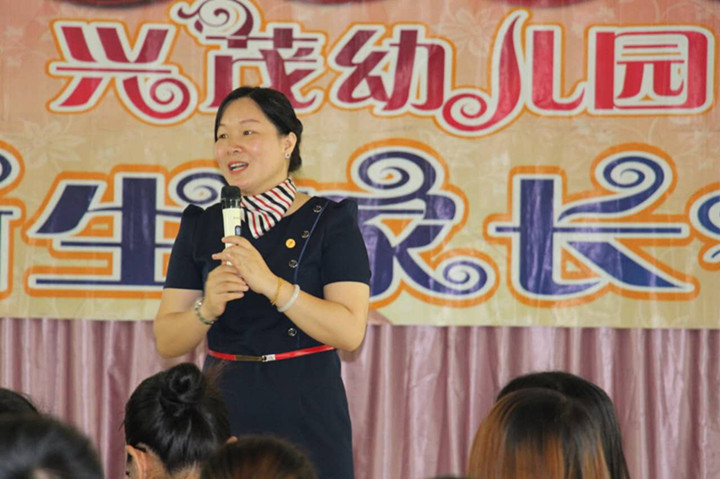 BOB�������޹�˾��(�й�)