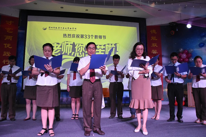 �������������ˣ�