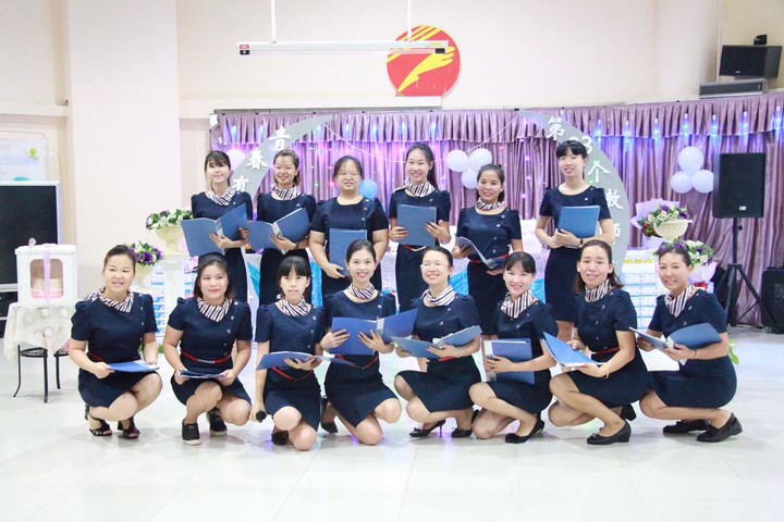 BOB�������޹�˾��(�й�)