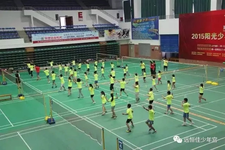 BOB�������޹�˾��(�й�)