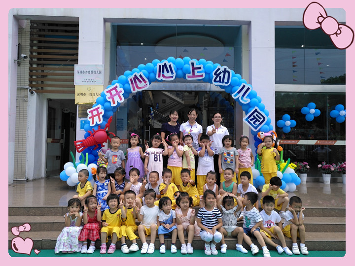 BOB�������޹�˾��(�й�)