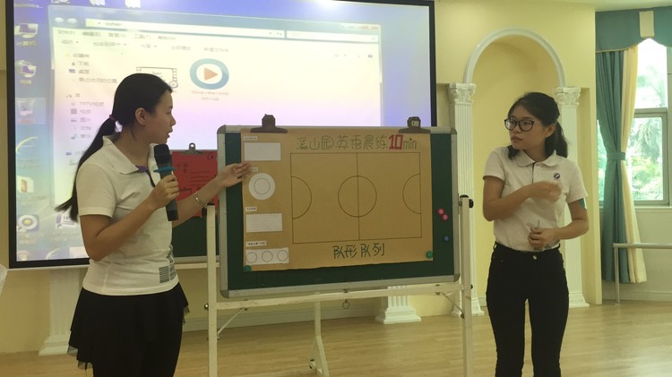 ѧ���������ж���������Fun Interactive Effective