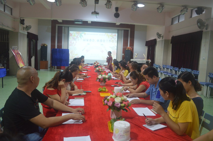 BOB�������޹�˾��(�й�)